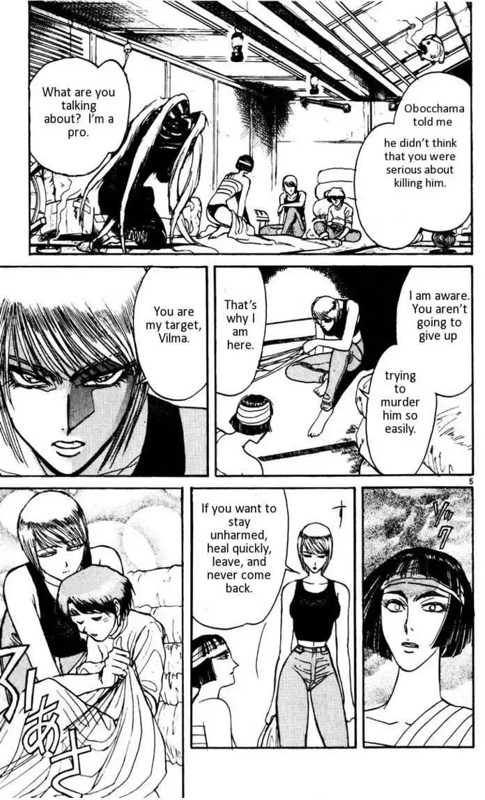 Karakuri Circus Chapter 102 6